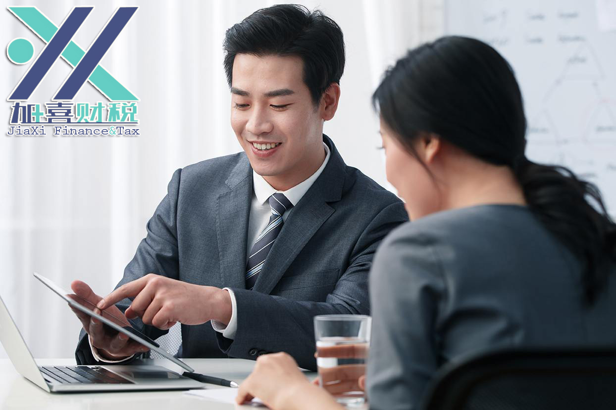 Согласование бухгалтерского обслуживания и налоговой отчетности для обеспечения согласованности данных