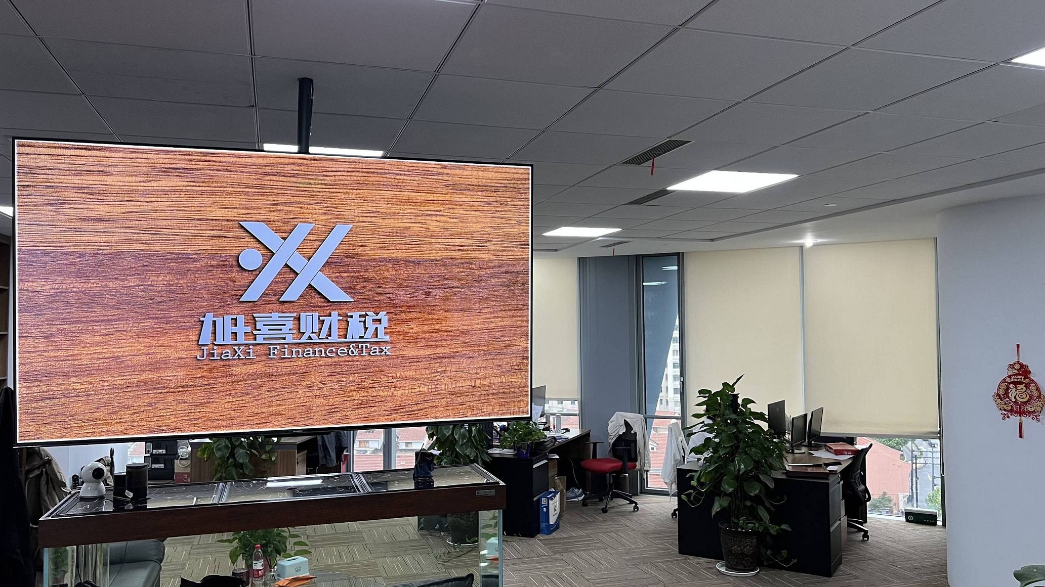 Распространенные вопросы и ответы по регистрации компании в Китае для русскоязычных бизнесменов