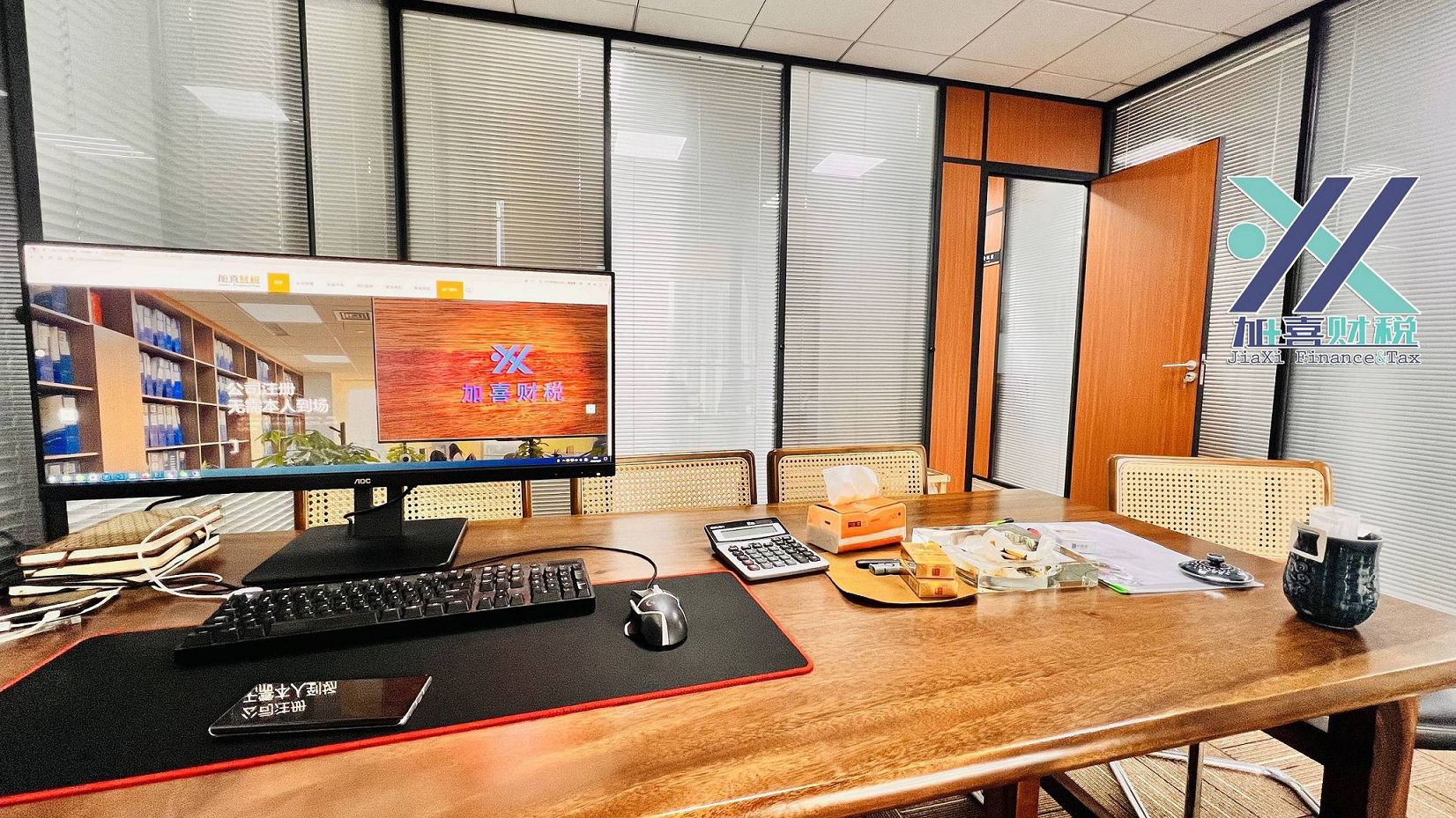 Основы финансового управления: управление денежными потоками и бюджетом в Китае