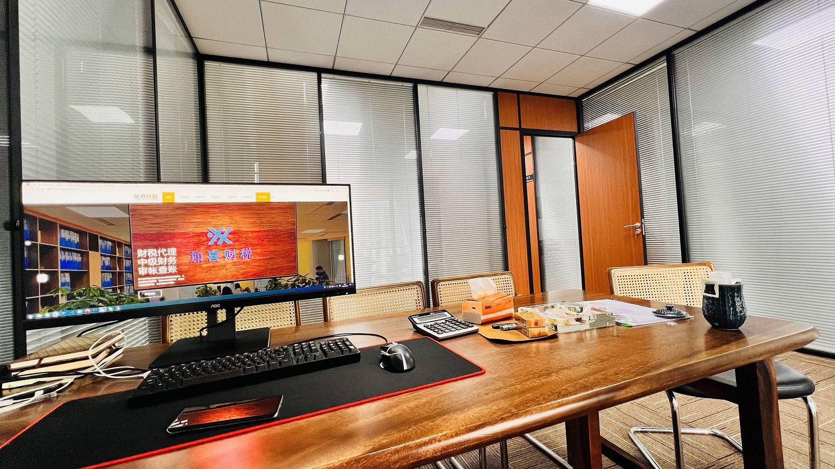 Ключевые положения Закона об электронной коммерции Китая в отношении онлайн-продаж